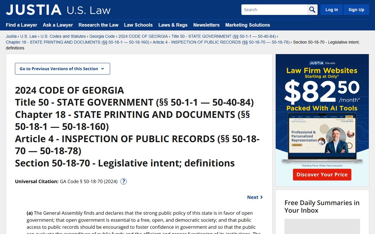 Treutlen County court records Georgia Open Records Act source